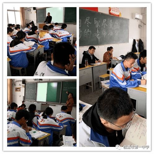 好风借力，更上层楼 高考复习的智慧与策略